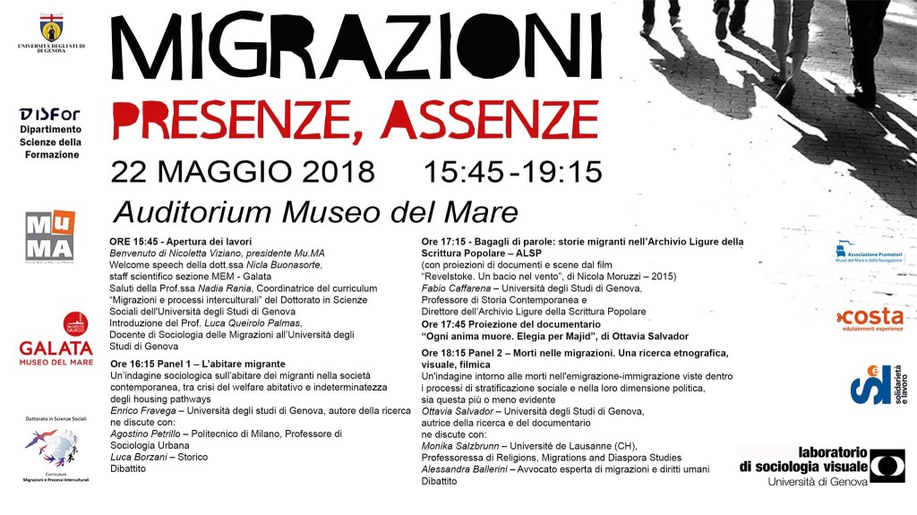 Migrazioni presenze assenze